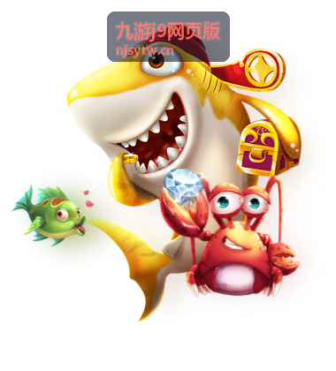 九游j9网页版迷雾边境防线封面